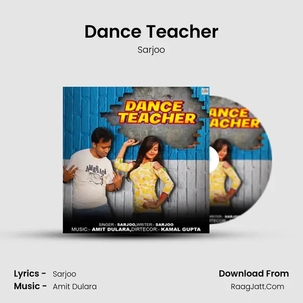 Dance Teacher mp3 song