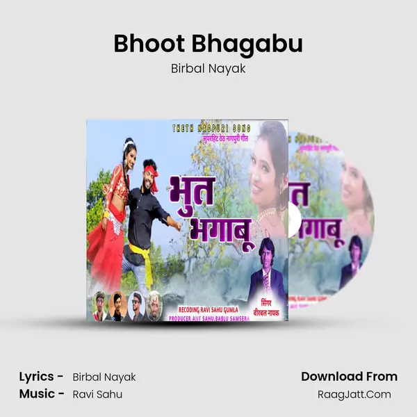 Bhoot Bhagabu mp3 song