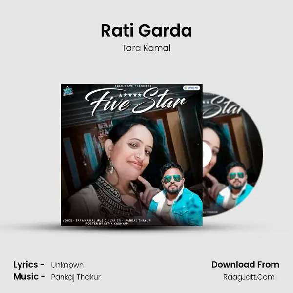 Rati Garda mp3 song