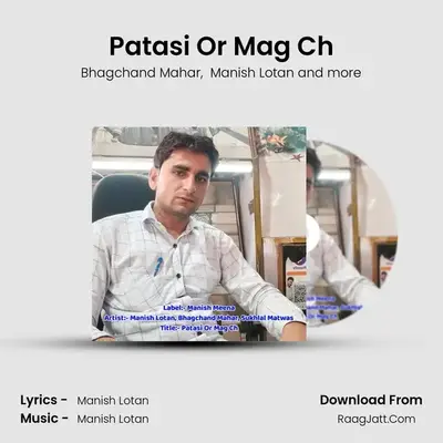 Patasi Or Mag Ch Cover