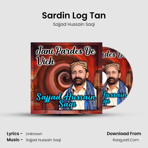 Sajjad Hussain Saqi