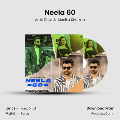 Neela 60 mp3 song