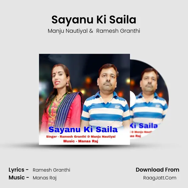 Sayanu Ki Saila mp3 song