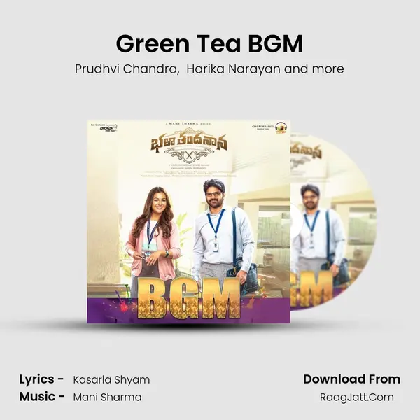 Green Tea BGM mp3 song