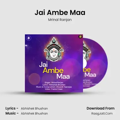 Jai Ambe Maa mp3 song