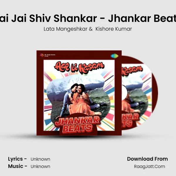 Jai Jai Shiv Shankar - Jhankar Beats Cover