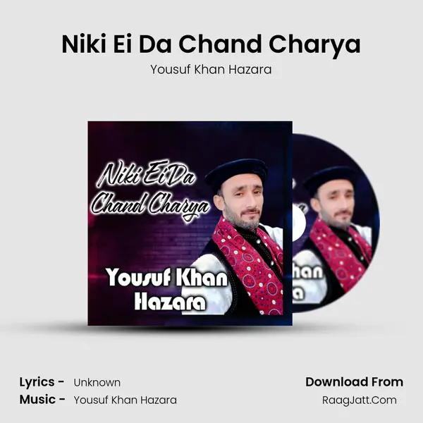 Yousuf Khan Hazara