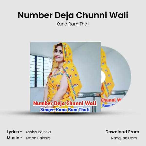 Number Deja Chunni Wali mp3 song