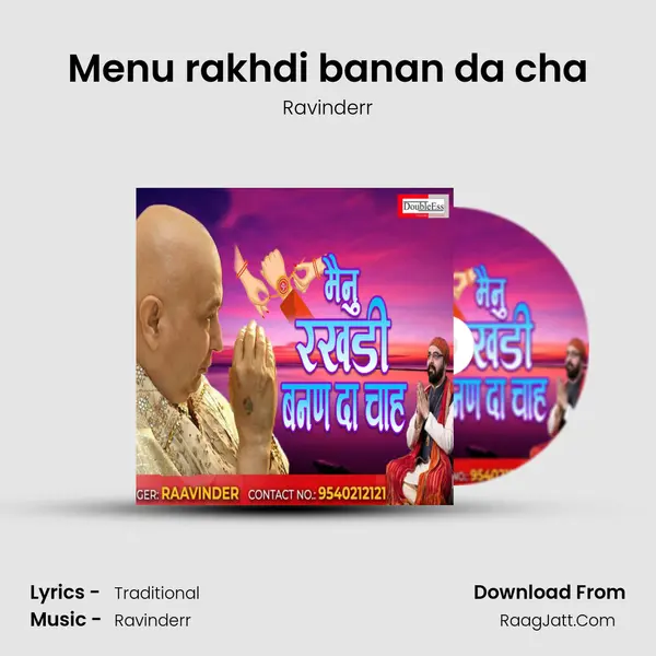 Menu rakhdi banan da cha mp3 song