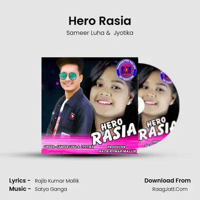 Hero Rasia MP3 Song by Sameer Luha Cover