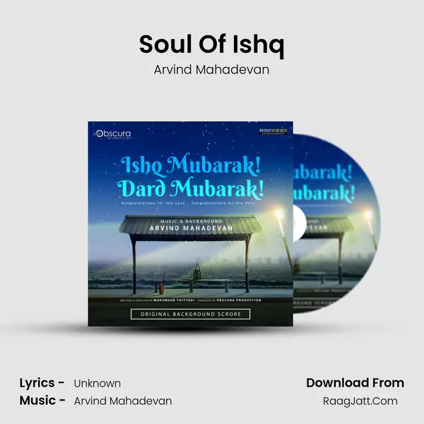 Soul Of Ishq mp3 song