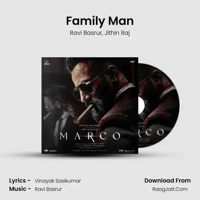 Marco 