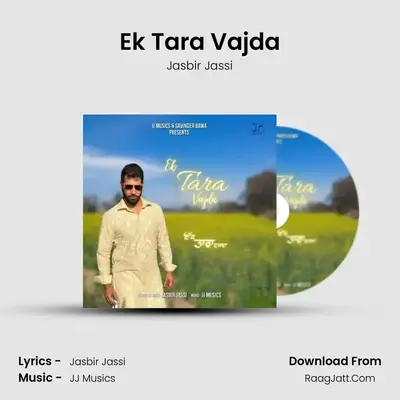 Jasbir Jassi