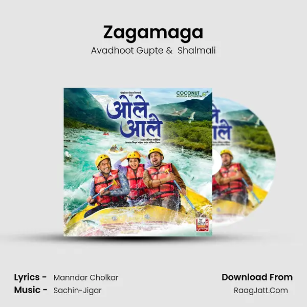 Zagamaga MP3 Song by Avadhoot Gupte Cover