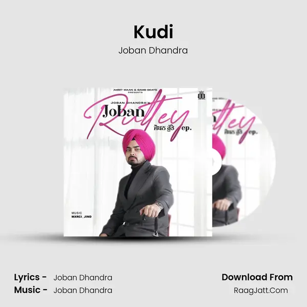 Kudi MP3 Song by Joban Dhandra Cover