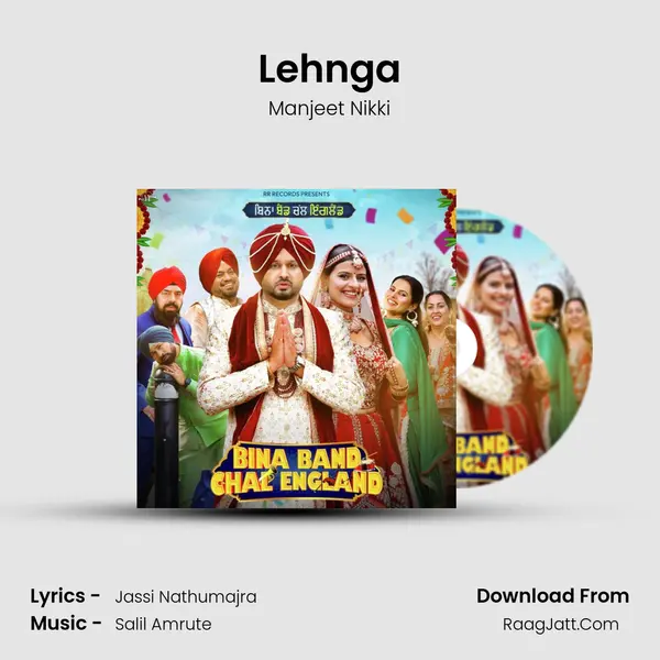 Lehnga MP3 Song by Manjeet Nikki Cover