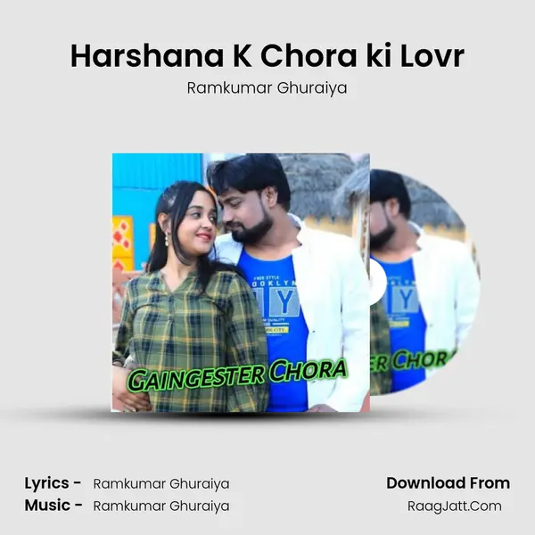 Harshana K Chora ki Lovr mp3 song