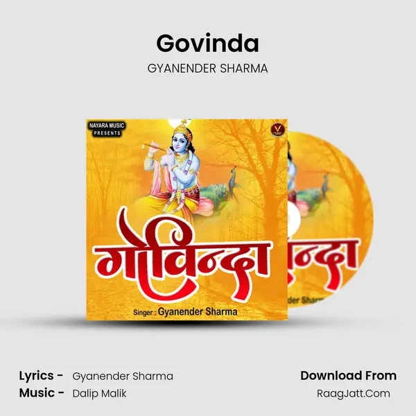 Govinda mp3 song