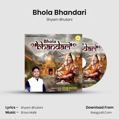 Bhola Bhandari MP3 Song by Shyam Bhutani Cover