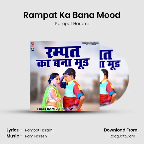 Rampat Ka Bana Mood Cover