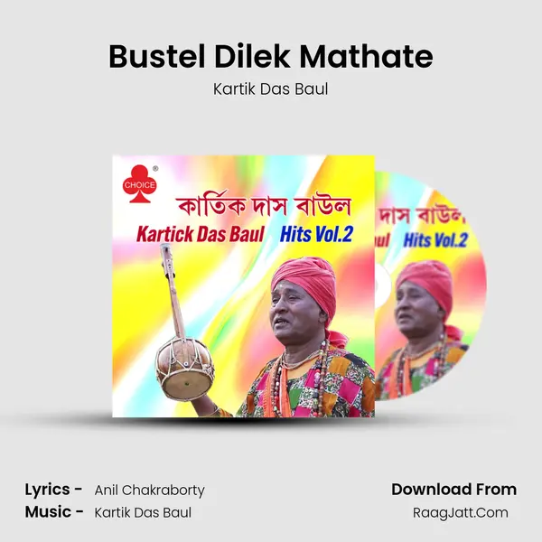 Bustel Dilek Mathate mp3 song