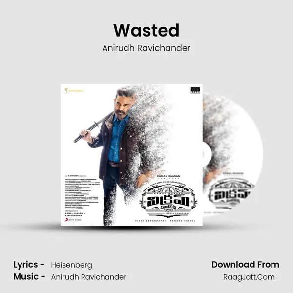 Wasted Cover