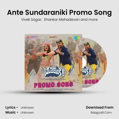 Ante Sundaraniki Promo Song (From 