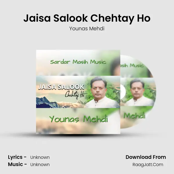 Jaisa Salook Chehtay Ho mp3 song