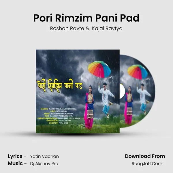 Pori Rimzim Pani Pad - Roshan Ravte