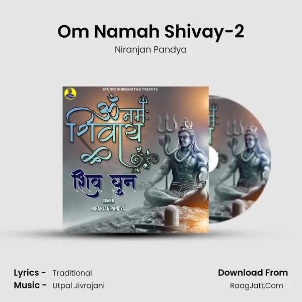 Om Namah Shivay-2 mp3 song