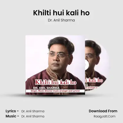 Dr. Anil Sharma