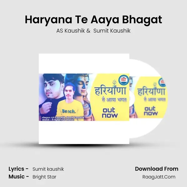 Haryana Te Aaya Bhagat - AS Kaushik