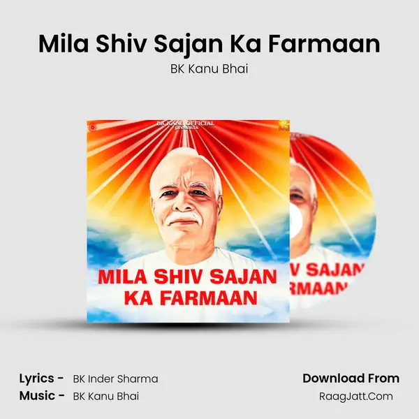 Mila Shiv Sajan Ka Farmaan mp3 song
