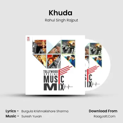 Khuda (From 