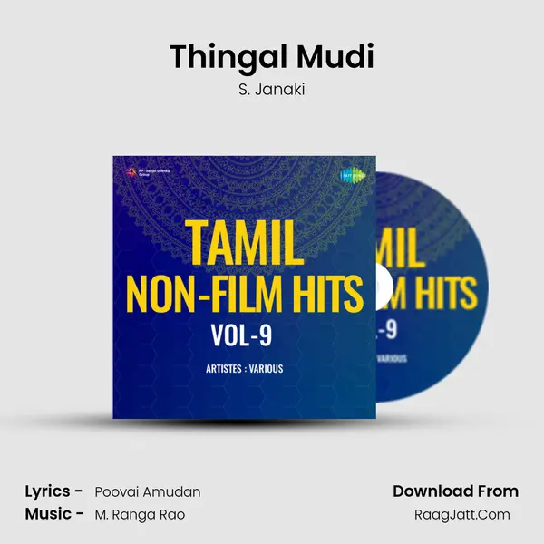 Thingal Mudi mp3 song