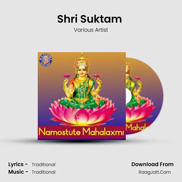 Shri Suktam (Lakshmi) Cover