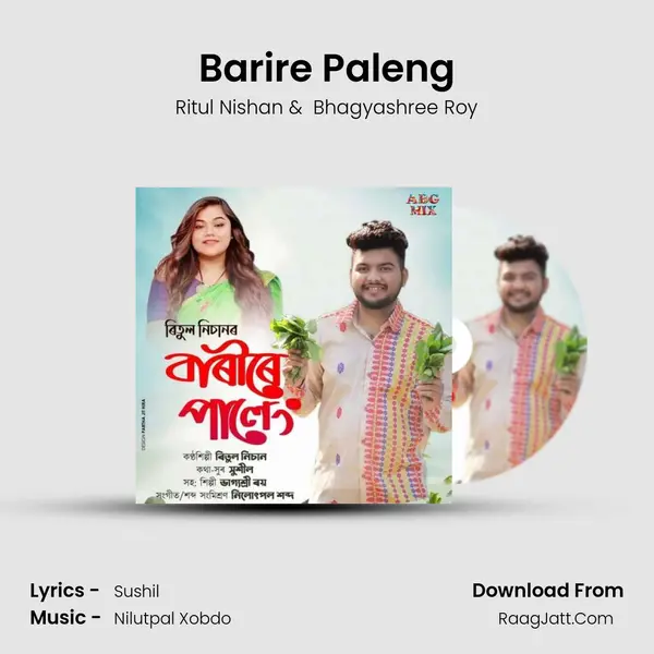Barire Paleng MP3 Song by Ritul Nishan Cover