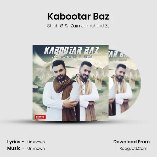Kabootar Baz Cover