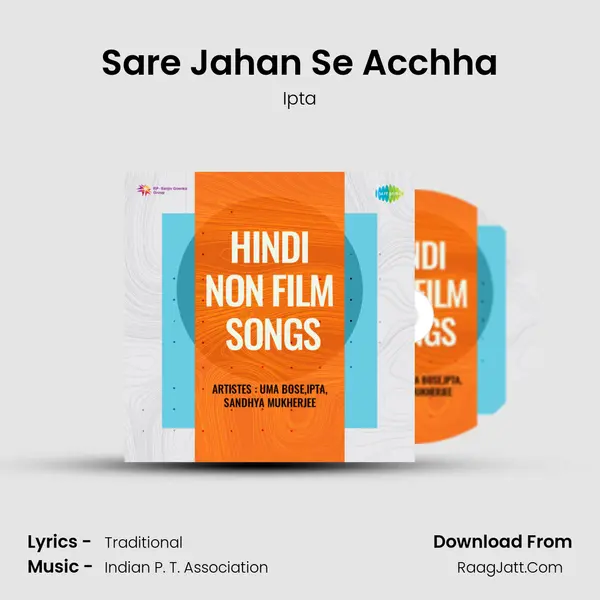 Sare Jahan Se Acchha MP3 Song by Ipta Cover