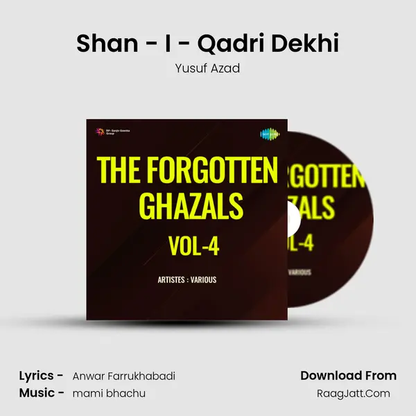 Shan - I - Qadri Dekhi MP3 Song by Yusuf Azad Cover
