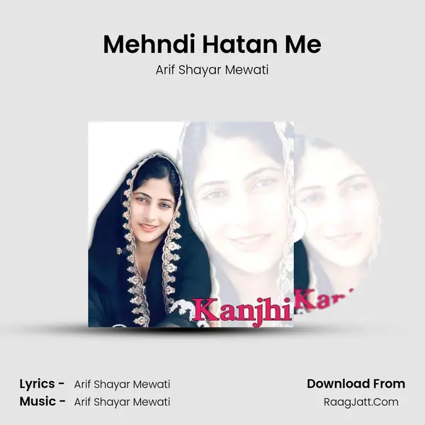 Mehndi Hatan Me mp3 song