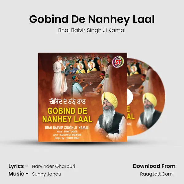 Gobind De Nanhey Laal mp3 song