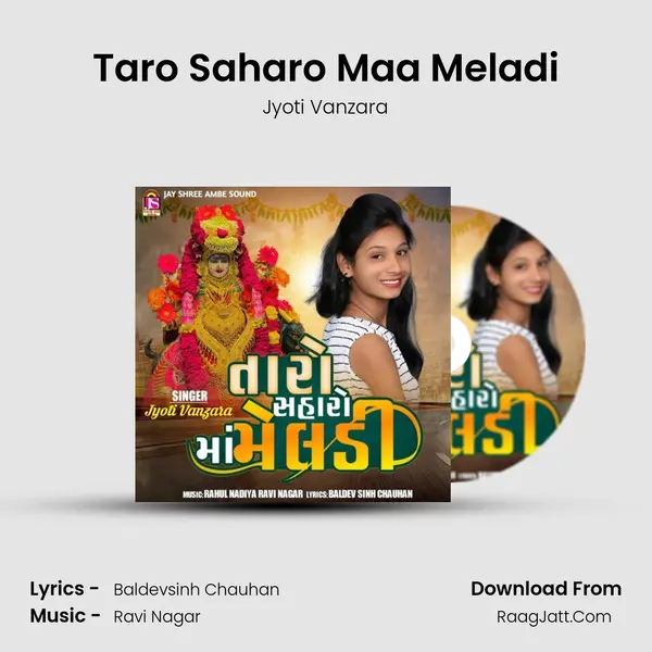 Taro Saharo Maa Meladi mp3 song