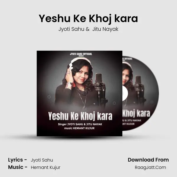 Yeshu Ke Khoj kara mp3 song