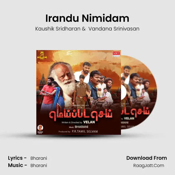 Irandu Nimidam mp3 song