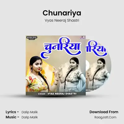 Chunariya mp3 song