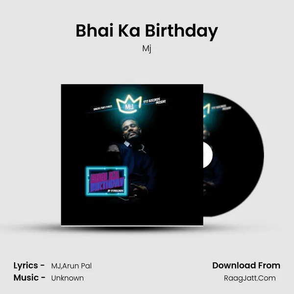 Bhai Ka Birthday mp3 song