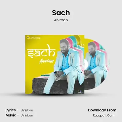 Sach mp3 song