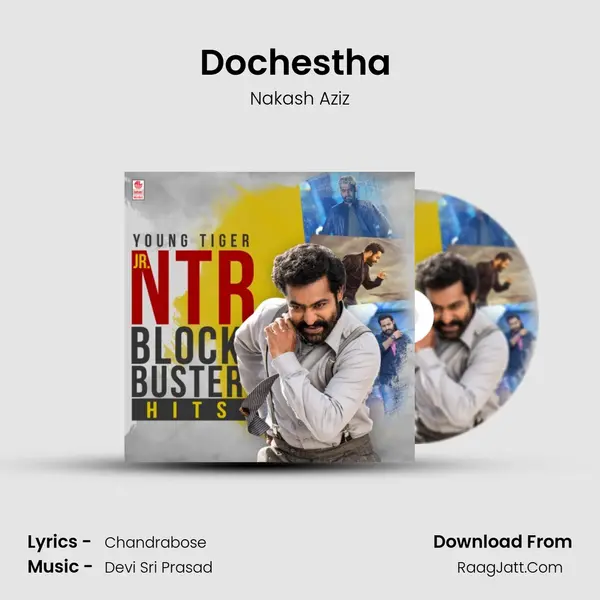 Dochestha (From "Jai Lava Kusa") Cover