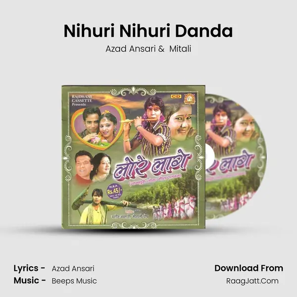 Nihuri Nihuri Danda Cover
